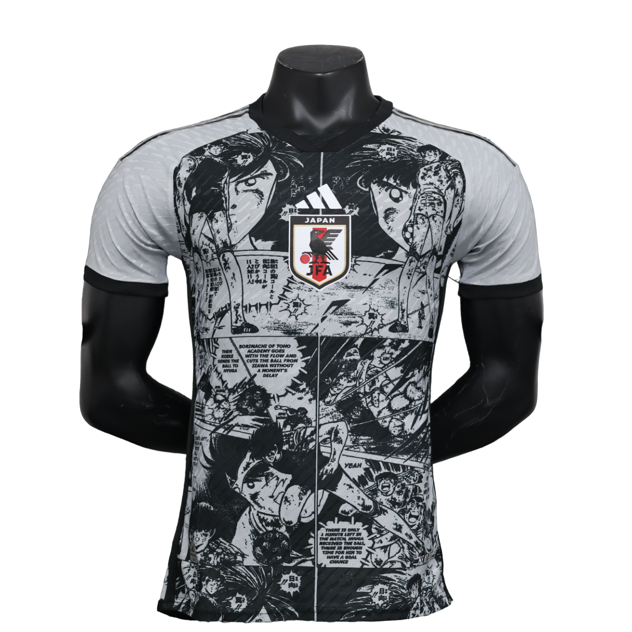 Japan Special Manga Jersey